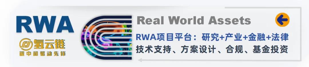 华工激光GW级碱性电解槽全自动整线出海交付