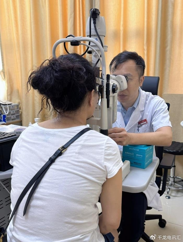 东莞爱尔眼科飞秒激光白内障手术助患者重获清晰视界