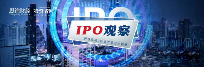 卓镭激光IPO：实控人直接持股比例，为何不到6%？