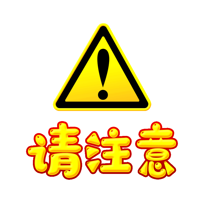 “救”在身边 | 25米大树倾倒 消防紧急切割排险