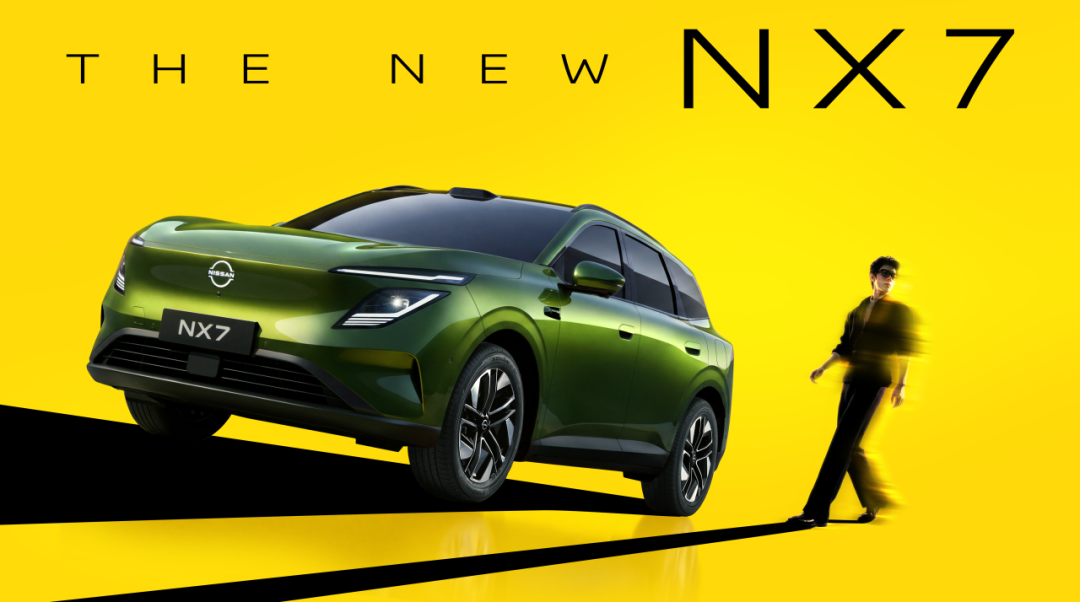 东风日产 NX7 车型亮相，配激光雷达、半隐藏式门把手