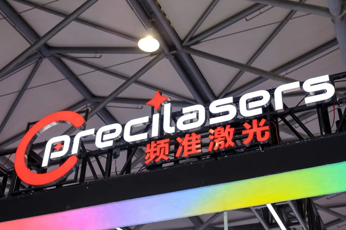 186.88元/股，年内最高发行价，频准激光今日打新！中一签要缴近10万元